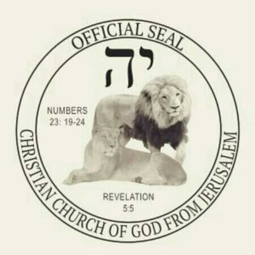 Christian Church of God from Jerusalem Logo Seal
